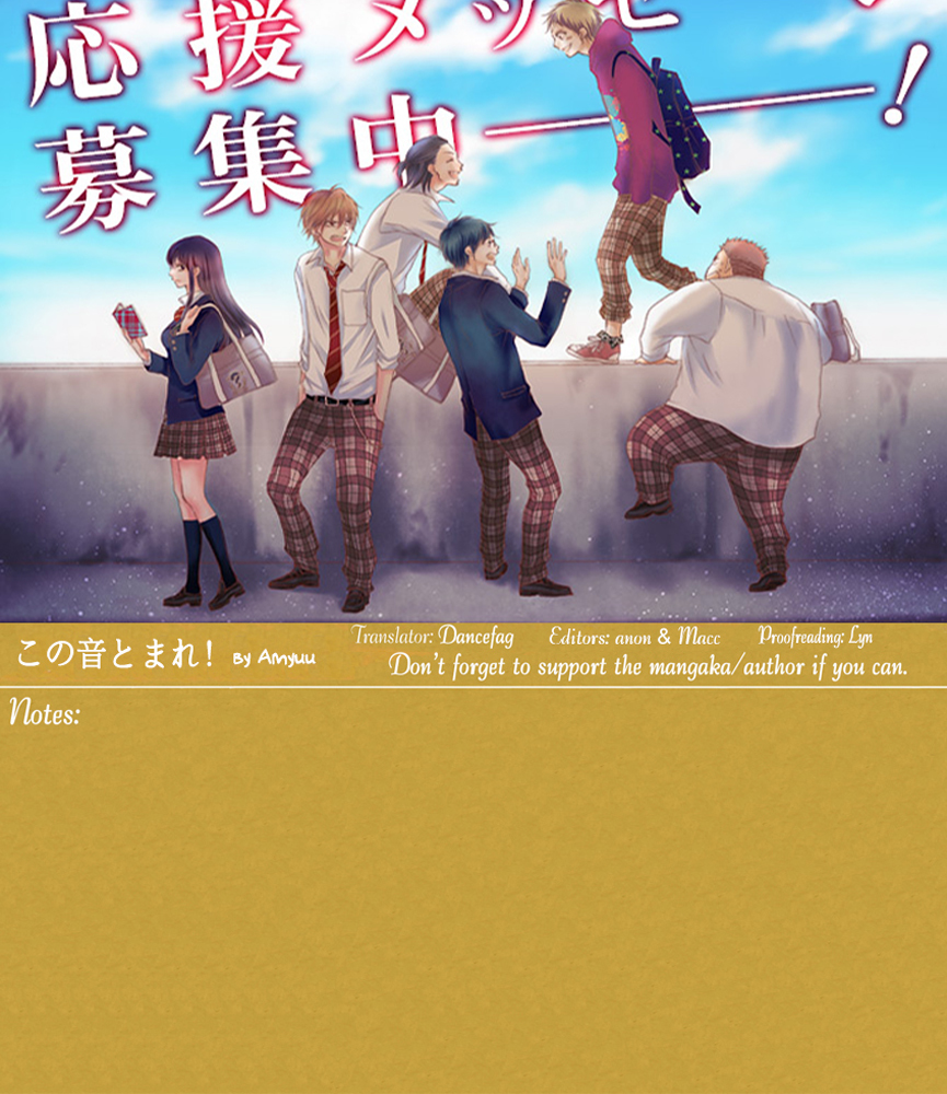 Kono Oto Tomare!, Chapter 31 image 44